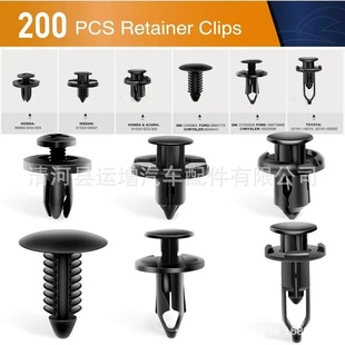200PCS���b������܇�������r܇���̶��A���U�ܾo�̼���Û�ݽz��