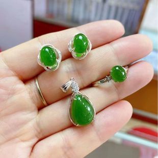 Hetian Jasper Silver Pendant