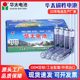 Huatai No.7 No.7 carbon battery aaa battery 1.5V toy remote control No.5 dry battery No.5 battery manufacturer