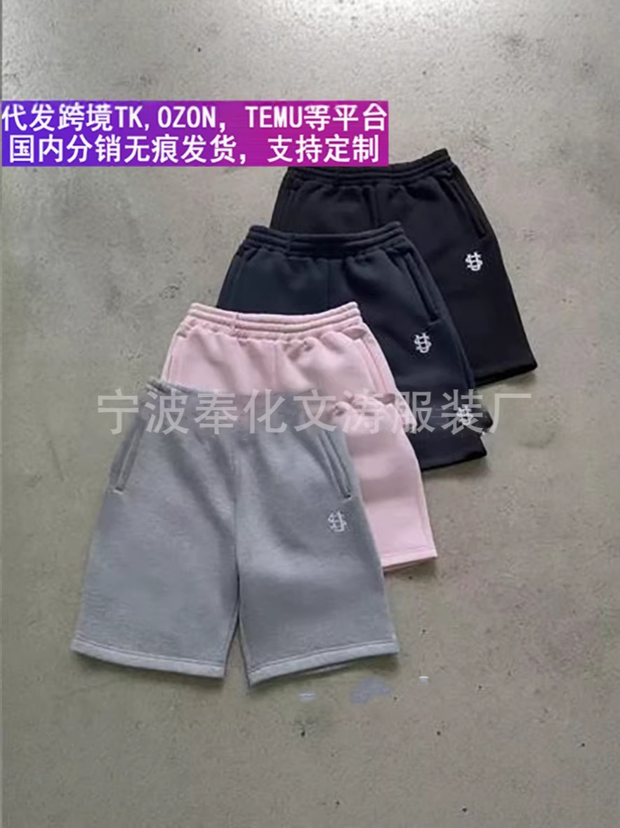 European and American Amazon 2025 Spring Small Logo Embroidery Unisex Couple Street Casual Pants Loose Y2K Hip-Hop Five-Point Pants