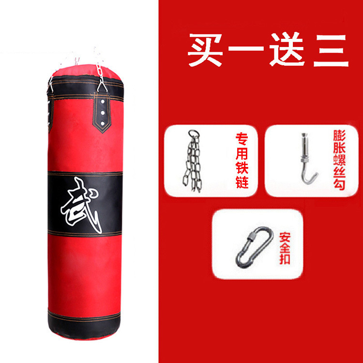 Customized Hanging Hollow Sandbag Three-Layer Sanda Taekwondo Household Sandbag Hollow Boxing Hanging Sandbag