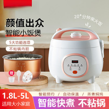 ���Ҽ����������������๦������С������YƷ