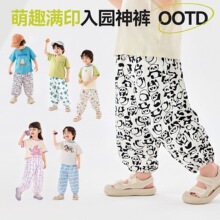 �ོҌ����ļ��Lѝ���ͯѝ����ͯ���eѝŮͯͯ�b�냺��ͨ���b