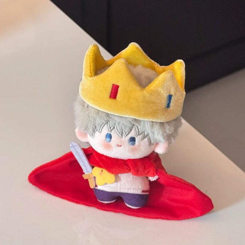 Kingdom Defense 10cm Cotton Doll Cute Baby Clothes Cute Wearable Replacement Clothes