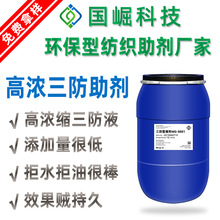 ��̼�h���������턩��ˮ���ͷ�����ë�z�켏�w�S������