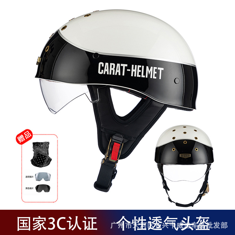 Motorcycle Summer Retro, Motuoche Motosiklet kaskı (dəbilqə) - rw-016-gloss-white-two-color-black-m