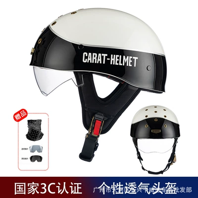 Helmet Electric Vehicle Ultra-Light Cruiser, Motosiklet kaskı (dəbilqə) - 016-bright-white-two-tone-black-black-white-inner-lens-face-towel-m