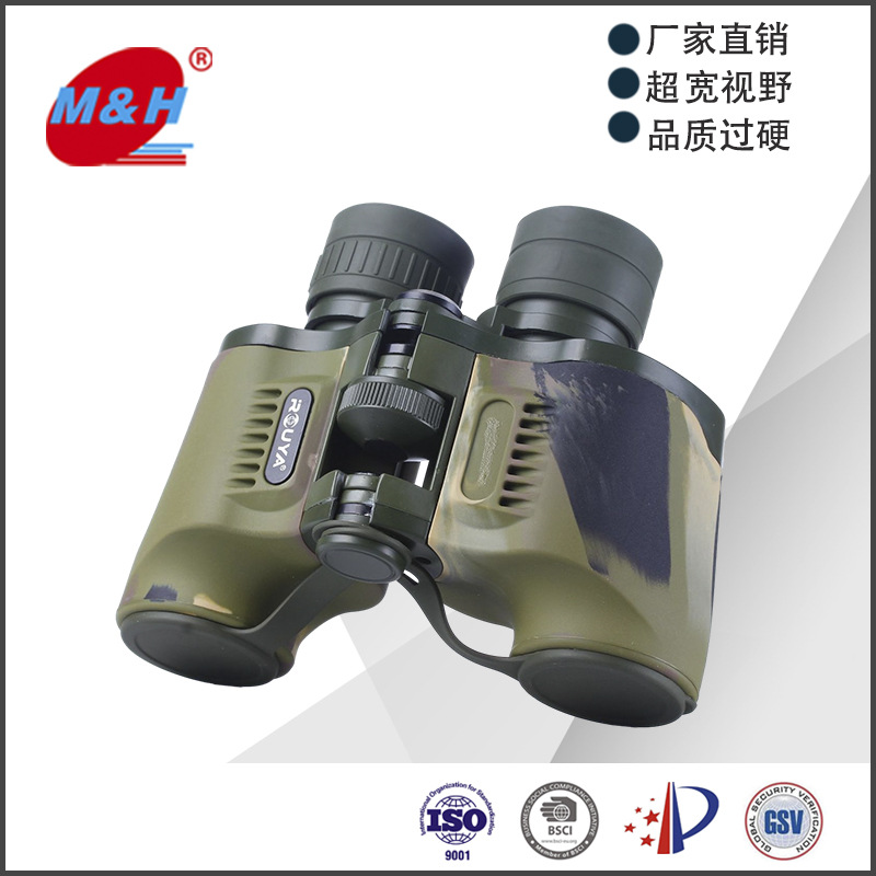 明宏TP4双筒望远镜手机视场大清晰度高旅游