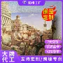 外贸定制平面解压拼图
