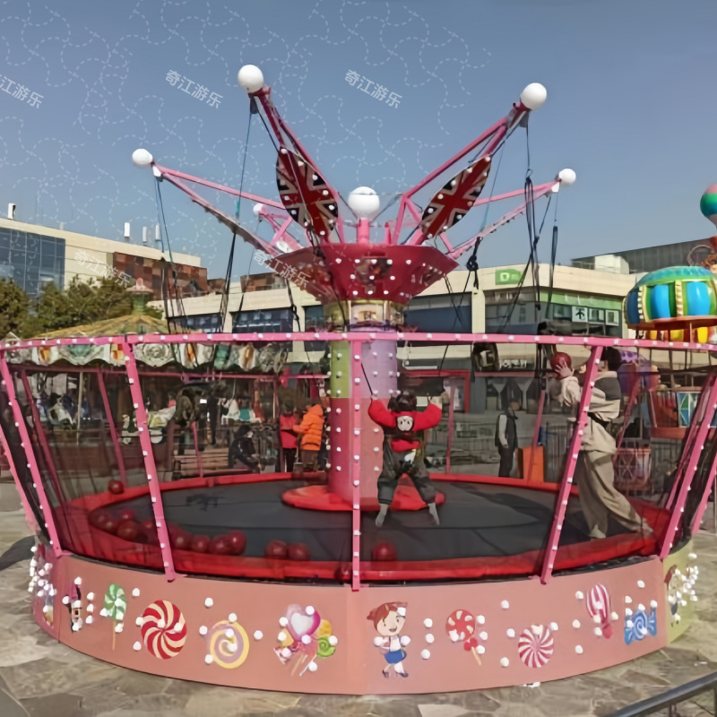 Multi-Person Bungee Jumping Bed, Shopping Mall Walking Street Stall, Various Kidsren's Guitar Windmills, Luminous Music Bungee Jumping