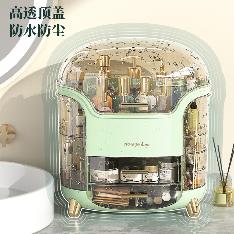化妆品收纳盒美妆大容量桌面护肤品分格收纳箱口红粉刷防尘置物架|undefined