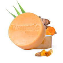 羳Turmeric Soap ͽS흍汣ֹ坍̝ЙC