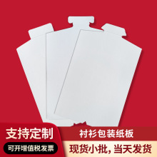 �S��ֱ�N�r���p�Ӽ���500g750g �r��T�����b���� ���b�p��װ弈