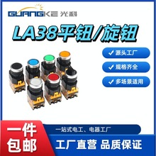 Ӱo_PLA38ԏλoiIԴ_Pƽoyc22һ_һ]