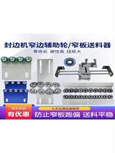 ȫ�Ԅӷ�߅�Cխ߅݆խ����������С��Ӻ�݆ľ���Cе���