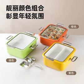 户外炊具;汤锅;酒店餐具