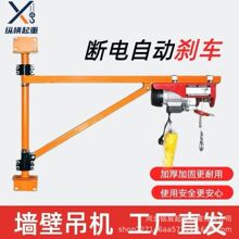 ΢늄ӺJ220vС;PC1tõCo΢늺J