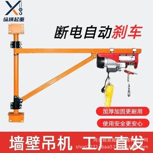 ΢��늄Ӻ��J220vС�;�P�C1t���õ��C�����o��΢��늺��J