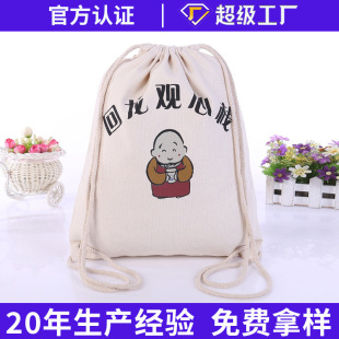 2024�¿��e��Ů�\�ӽ����p�米�������K�W����������ُ�������