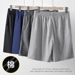 純綿スウェットパンツメンズショートパンツルーズフィット無地5点パンツバスケットボールフィットネス吸汗通気性薄い夏