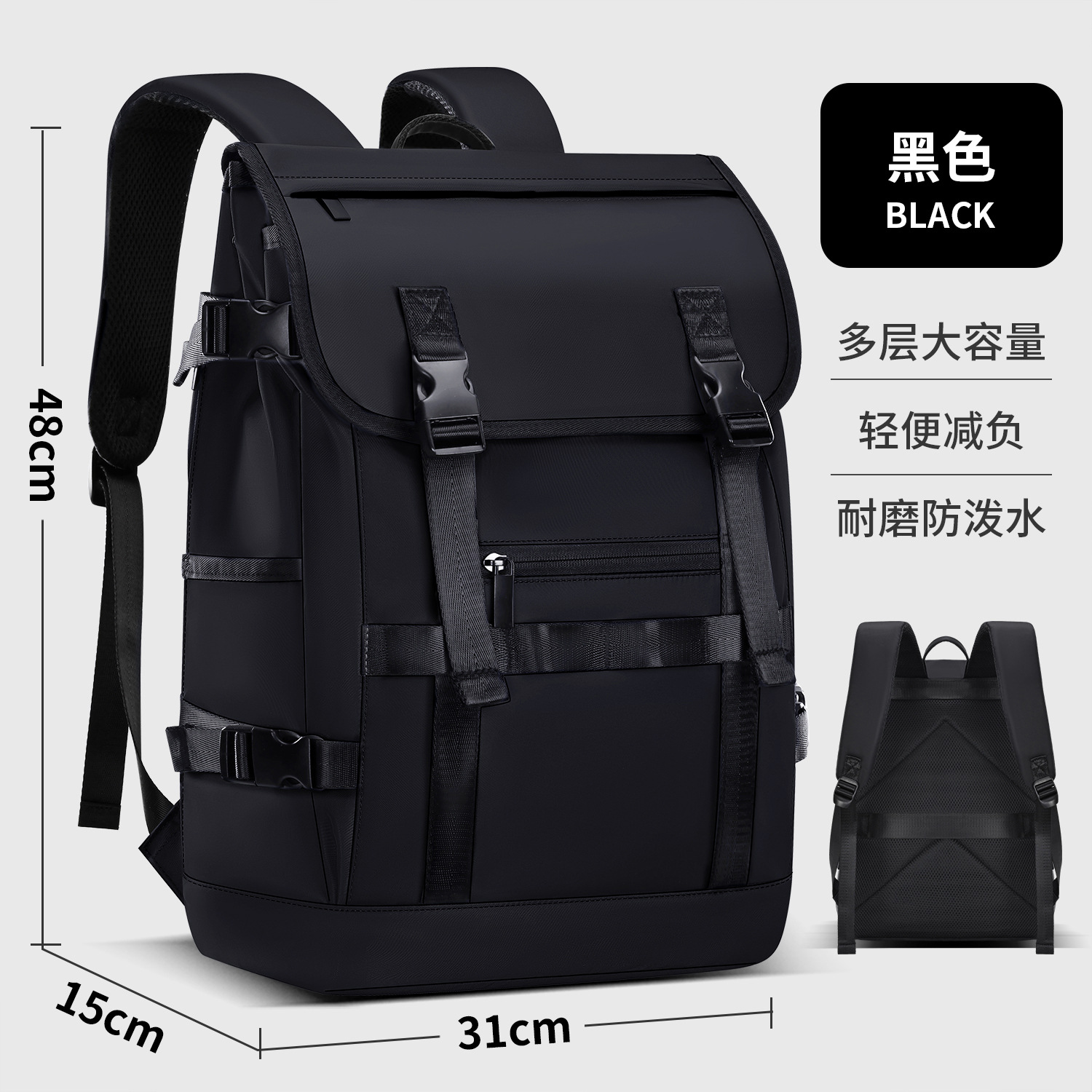 2025 nuevo tipo de mochila universitaria para estudiantes de secundaria y secundaria, mochila informática de viaje de gran capacidad, mochila image 7
