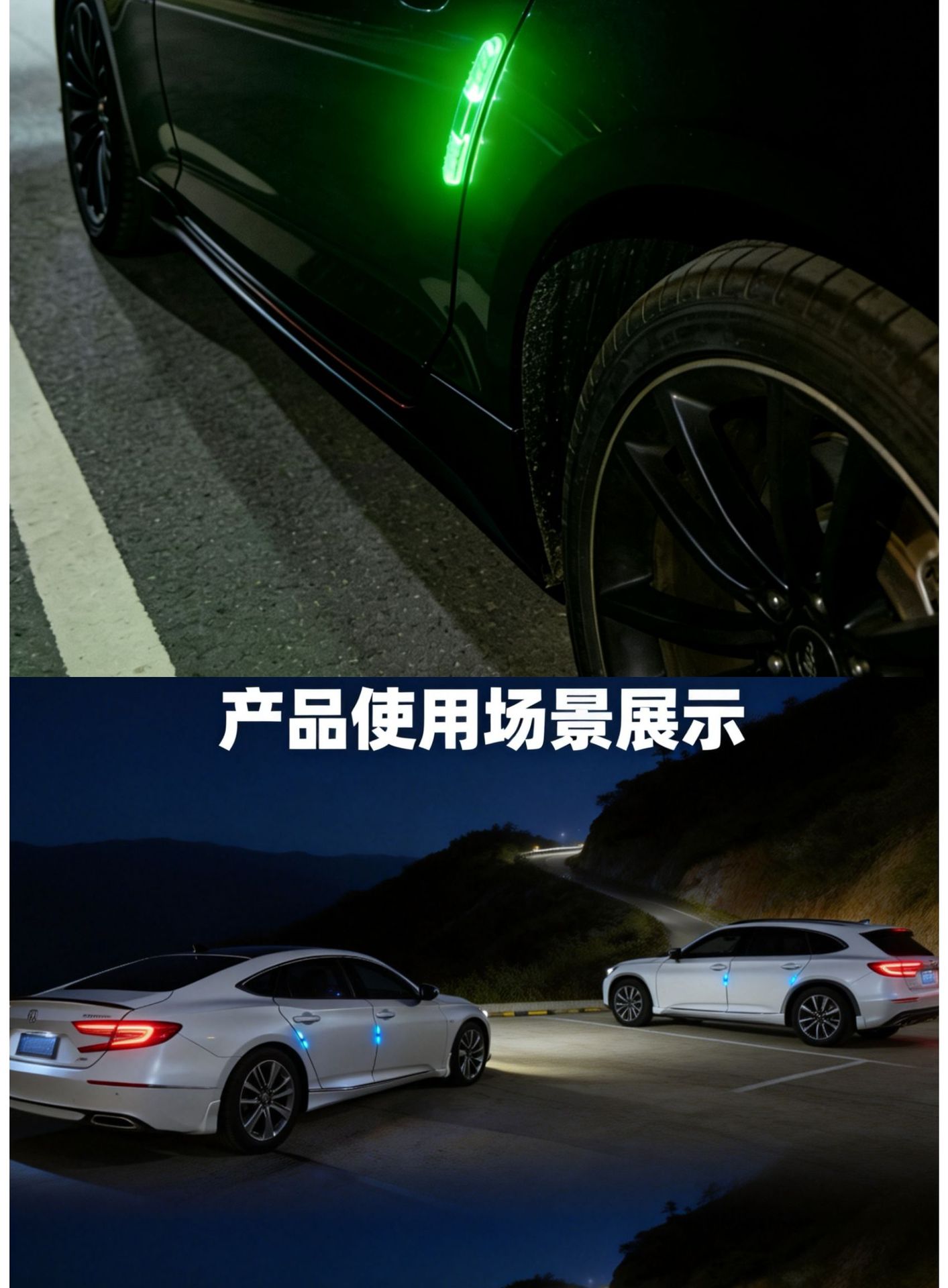 Car Welcome Light, Multi-Functional Led Anti-Collision Flashing Door Warning Light, Car Ambient Light, Colorful Ground Lighting Warning