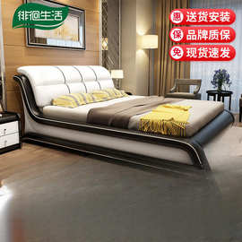 徘徊生活 皮床现代简约主卧双人床1.8米1.5m储物科技布床榻榻米床