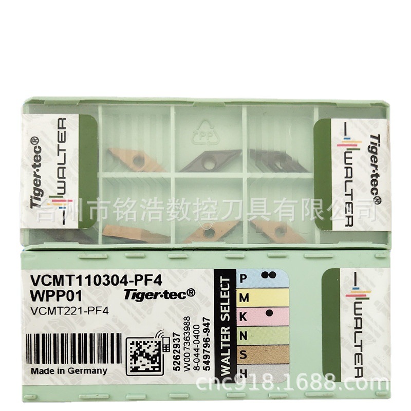 WALTER瓦尔特35度菱形车削刀片VCMT110304-PF4 WPP01数控刀具