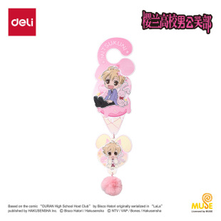 ����YL608���m��У������T�쿨����b�����ӵ����նY��