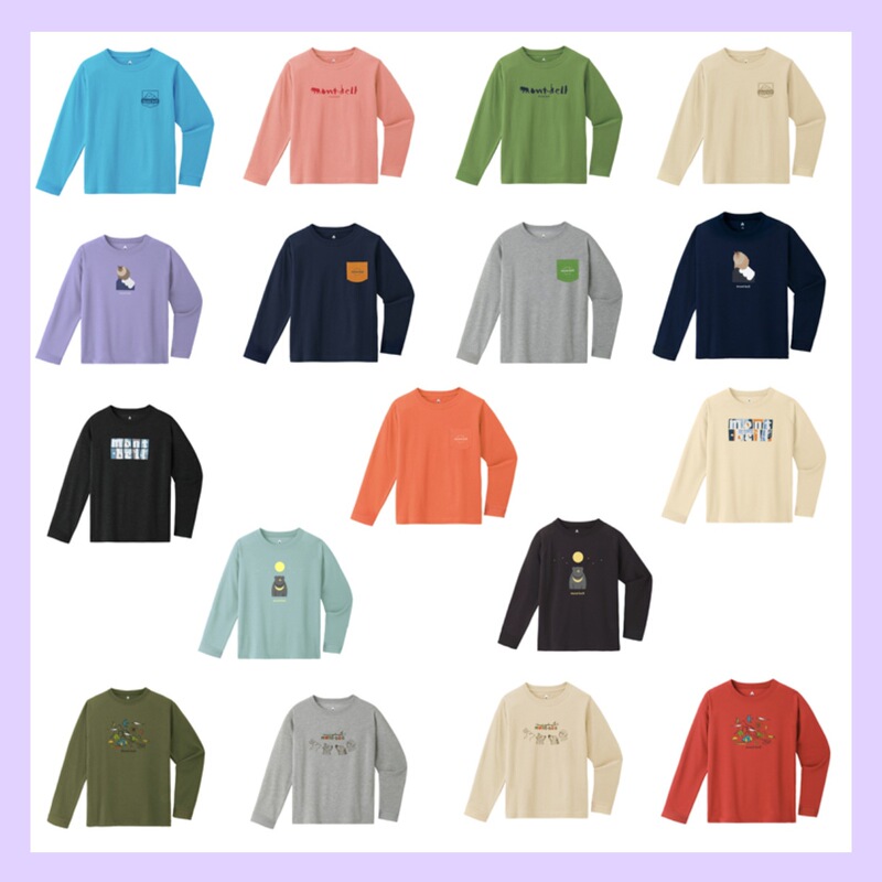 25 Autumn/Winter Mo Long-Sleeve Parent-Child T-Shirt Children's Clothing Boys and Girls Base Layer Shirt Children's Long-Sleeve Top [in Stock]