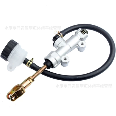 Upper Pump, Motorcycle Control System Parts