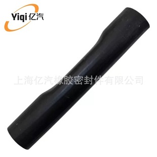 Yiqi is suitable for Volkswagen 376201219