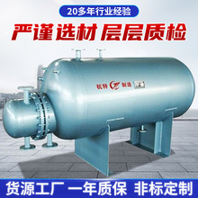 ���l����SFL���ӱP�ܹ�ʽ���ʽ�Q���� ˮ���y�ܓQ�����ɶ� ��