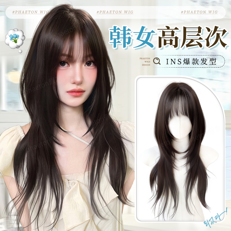Korean Women's High-Quality Wig, Full Head Cover, Long Curly Hair, Atmospheric and Refined Micro-Curls, Realistic Hair Extension, Everyday Full Head Wig