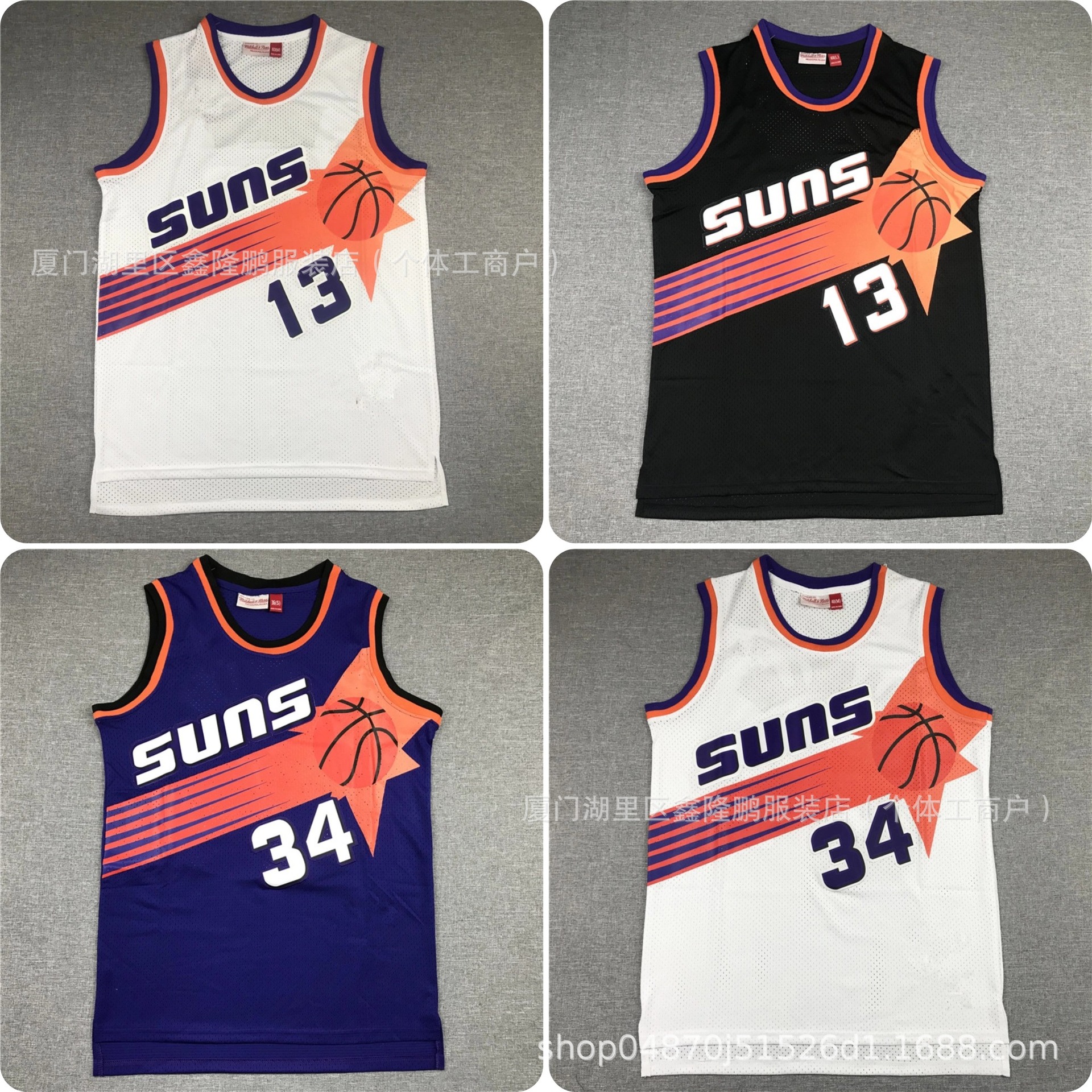 Suns No. 34 13#3#1 Barkley Retro Mesh Basketball Jersey Jersey Jersey Dense Embroidered Sports Vest Male