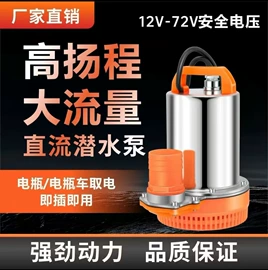 离心泵;其他泵;自吸泵