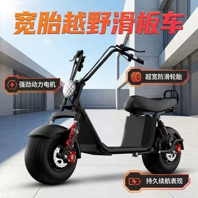 Qatlanan elektrik velosipedlər – large wide tires and battery power - x20-motor-2000w-lithium-battery-can-be-tested-for-charging-160-kilometers-60v
