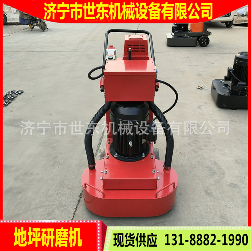 世东手推式混凝土打磨机 5.5kw无尘地坪研磨机 600mm宽水泥磨削机