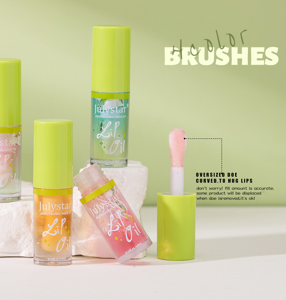 Julystar Hydrating Head Brush Lip Gloss Mirror Moisturizing Hami Melon Lip Oil 4-bottle Set Wholesale Makeup undefined