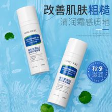 õ���վS����ԭb5�澏������˪�aˮ�߱�����ˬ�����̝����A˪��˪