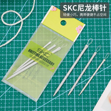 SKC��������� ����X�ư�����b�� ᘿ�ë�� ���������