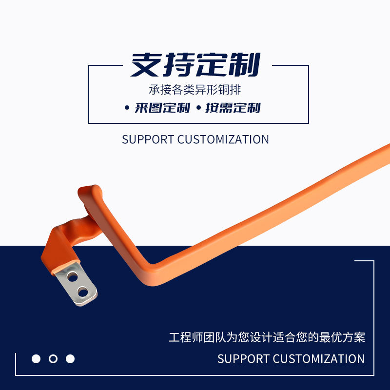 ����ֱ�� �˺̵��� ����Դ���������Դ���� ��Ʒ�����Ե���ĸ��