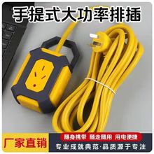 ���~����ʽ���Ŵ��ʷ�ˮ������幤�̽Ӿ��厧������һ�����l