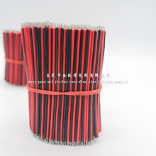 1007-26AWG�t�ځK���p�^��a�B�Ӿ�����������Ӿ������ž�ƽ�о�