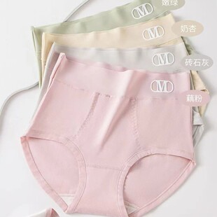 ��2707#β؛��������Ůʿ��ѝXL-2XL���m�H�w͸�����ǃ�ѝ���l��