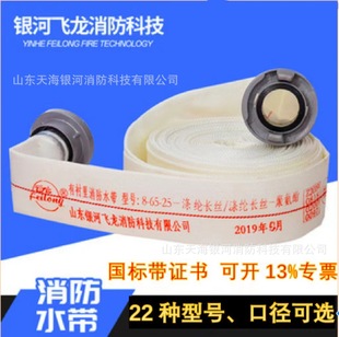 �y���w������ˮ���۰������r�����z8-65 10-65 13-65 20-65 20-80