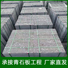 ��ʯ�嶨��������Ȼ���ʯ����̤��ʯ���@ͥԺ�شu��Ȼ��ʯ��S��