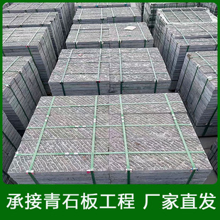 ��ʯ�嶨��������Ȼ���ʯ����̤��ʯ���@ͥԺ�شu��Ȼ��ʯ��S��