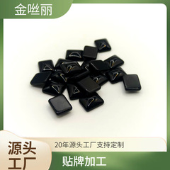 跨境散批天然黑玛瑙戒面裸石玛瑙平底方形半成品配件首饰diy宝石