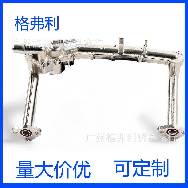 LR122710, AJ814053, LR075991 Aluminum Rear Coolant Water Heater Tube
